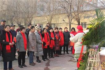 金秋阳光退休协会举行毛主席诞辰127周年纪念活动