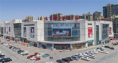 齐河县德百新时代广场