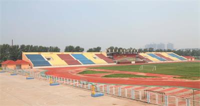 齐河县第一中学体育场