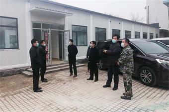 齐河县人民医院发热门诊正式交付使用——抗击疫情 旗舰在行动！