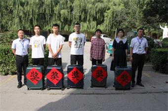 2020“明星大道留足迹”