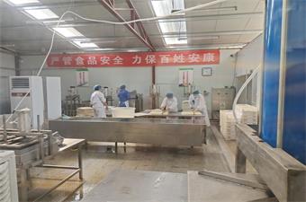 “豆三诺”“小镇豆干”系列优质豆制品 