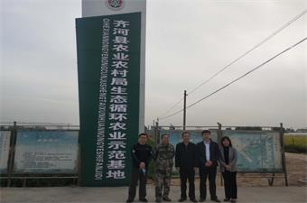 县委副书记董庆新等领导莅临古酿小镇视察指导工作