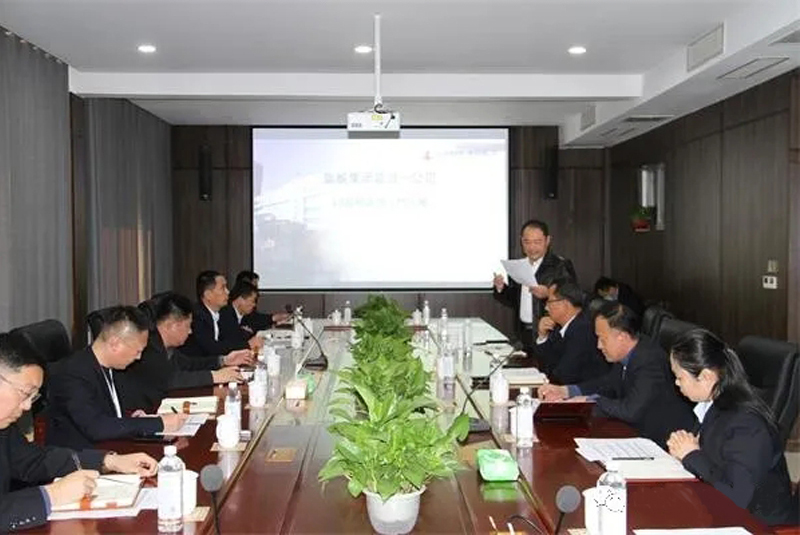 旗舰集团召开首次月度经营分析会 总经理王昌同志作重要讲话