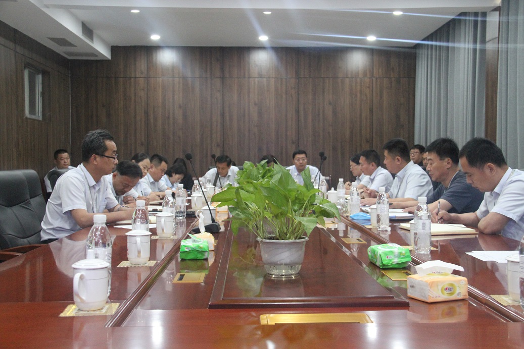 集团召开5月份月度经营分析会