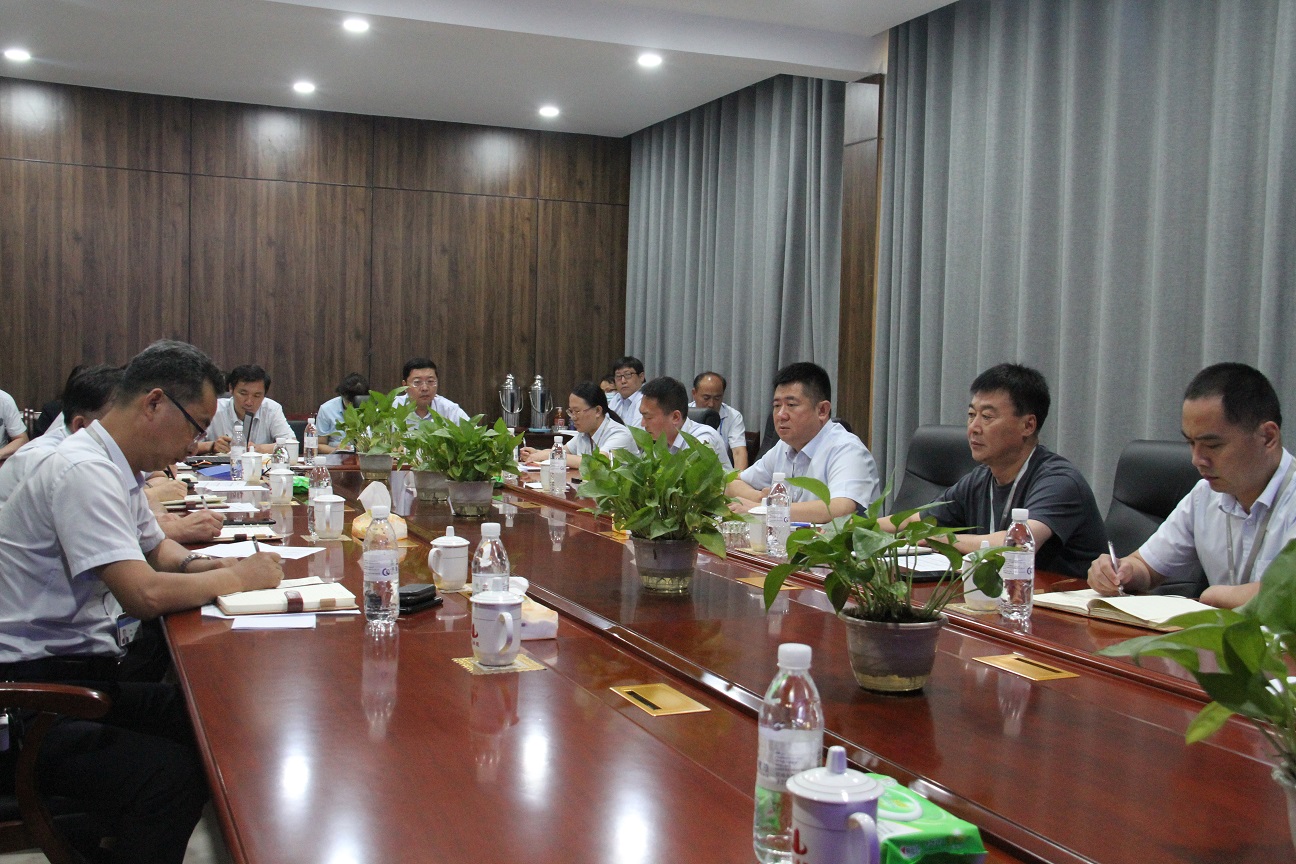 旗舰集团召开6月份月度经营分析会