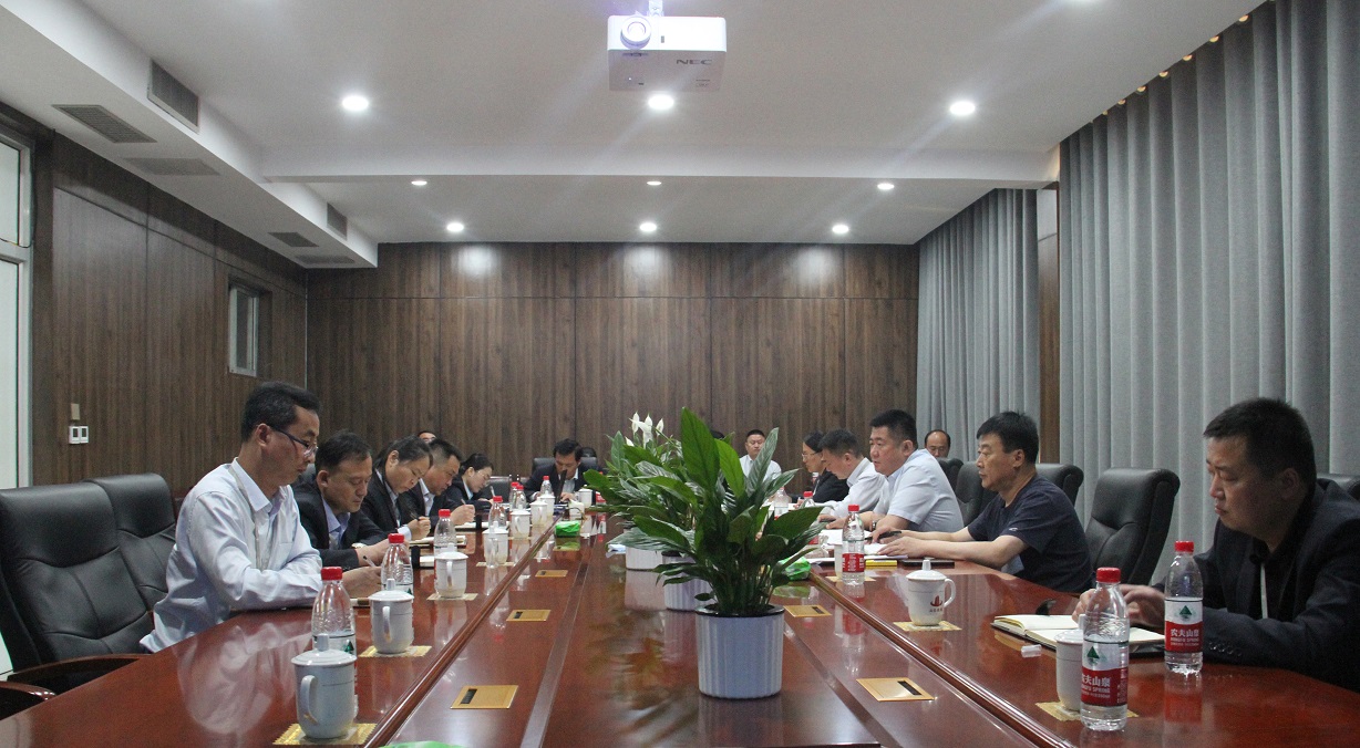 集团召开4月份月度经营分析会