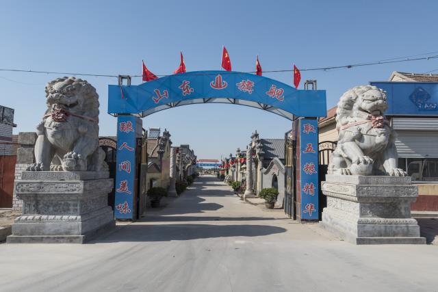 旗舰富足古酿小镇发展势头强劲 受到媒体广泛关注