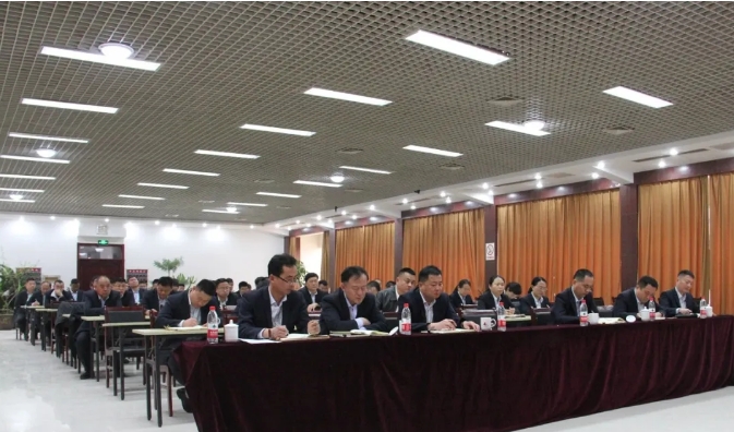 旗舰集团召开2024年度经营工作会议