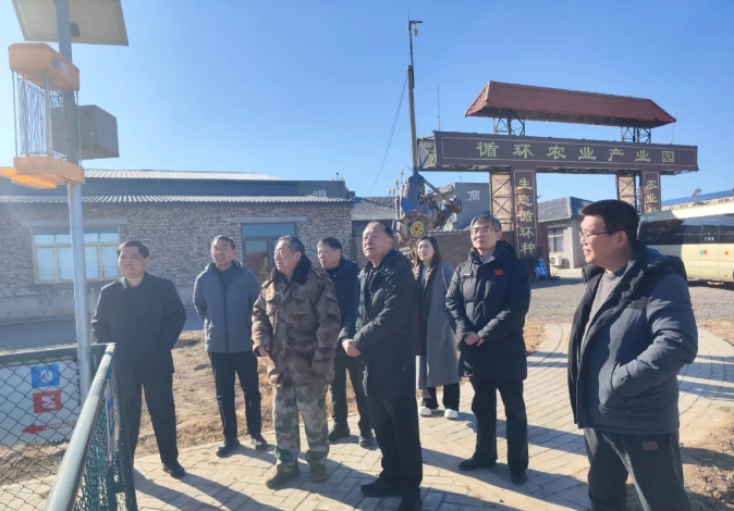 省农业厅领导一行来旗舰富足古酿小镇参观调研